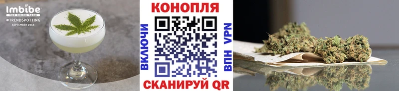 наркотики  Будённовск  дарк нет какой сайт  Cannafood конопля 