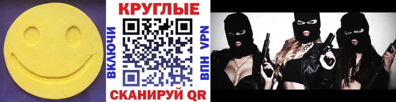 наркота  Будённовск  Экстази диски 