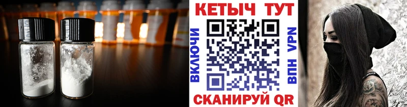 МЕГА ССЫЛКА  наркота  Будённовск  КЕТАМИН ketamine 