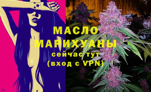 мет Богданович
