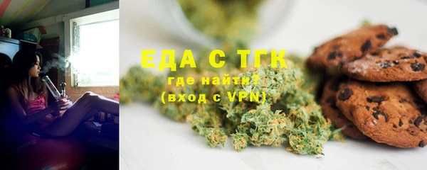 MDMA Premium VHQ Богородск