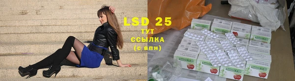 мет Богданович