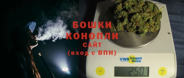 каннабис Белоозёрский