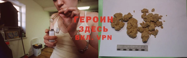 MDMA Premium VHQ Богородск