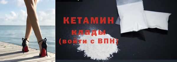 мет Богданович