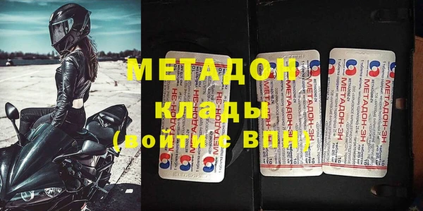 мет Богданович