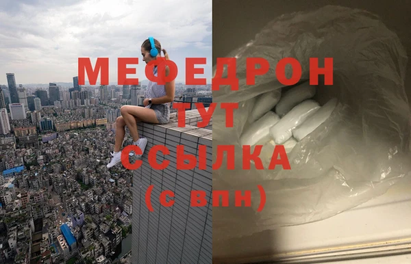 мет Богданович