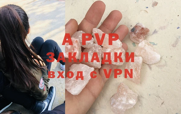 MDMA Premium VHQ Богородск