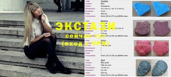 мет Богданович