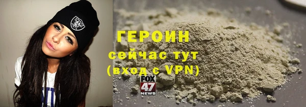 PSILOCYBIN Богородицк