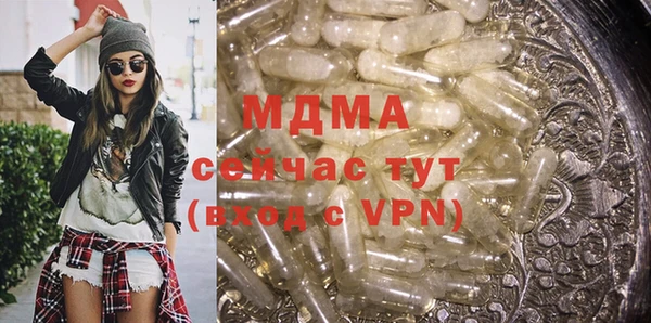 мет Богданович