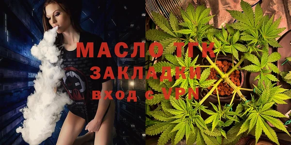 PSILOCYBIN Богородицк