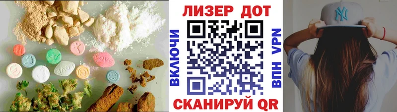 ЛСД экстази ecstasy  Будённовск 